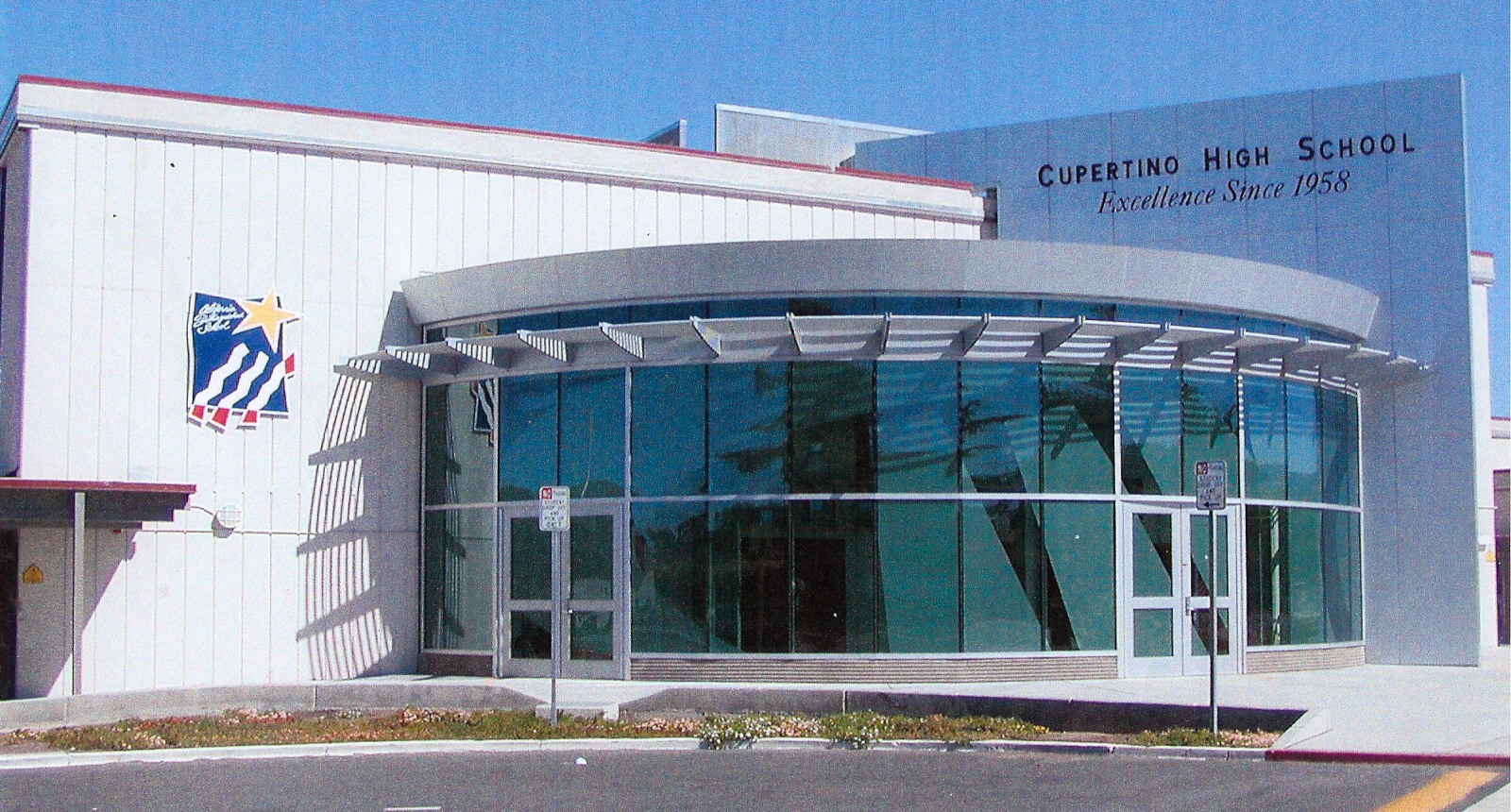 Cupertino school signs high award california custom