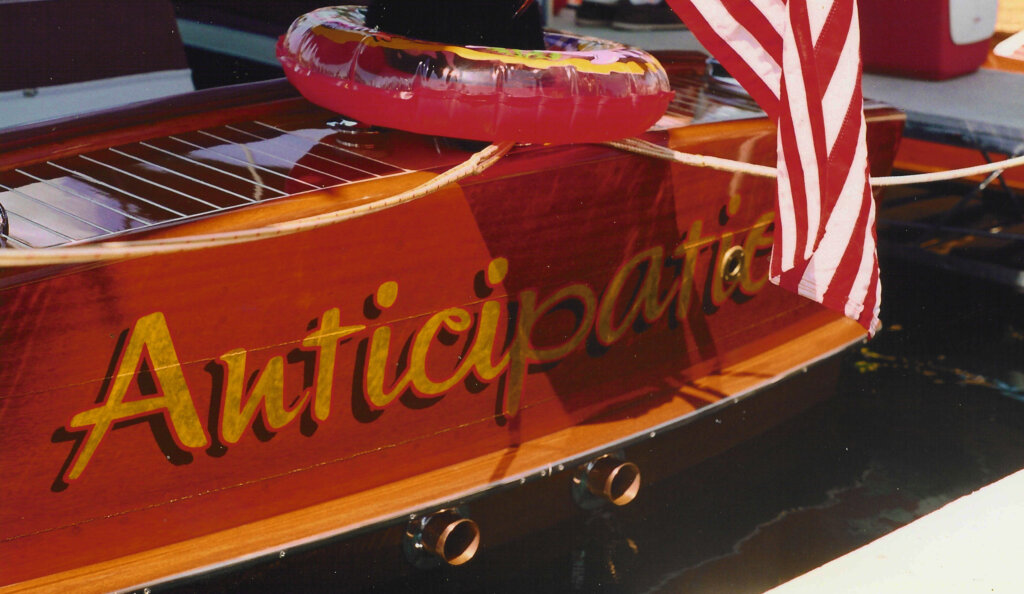 custom boat transom anticipation california