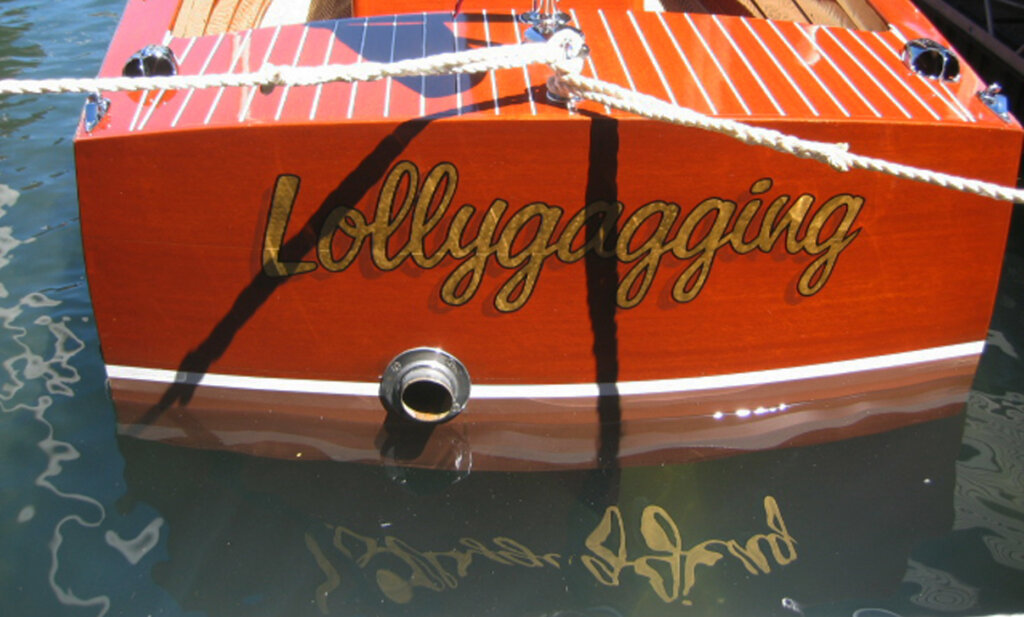 custom boat transom lollygagging california